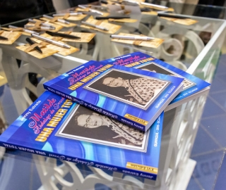 Estudiantes de comunicación UTPL crean estrategias inclusivas para museo Estudiantes de comunicación UTPL crean estrategias inclusivas para museo