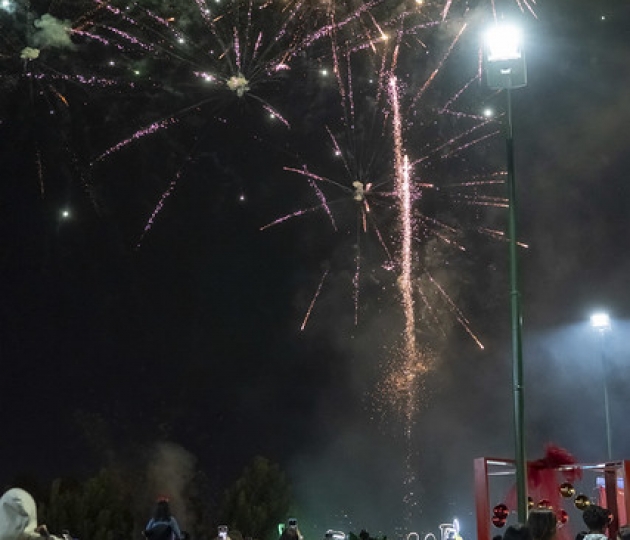 Noches mágicas UTPL 2025