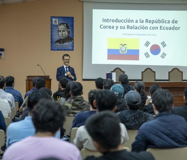 Ponencia “Modelo de desarrollo coreano” Ponencia “Modelo de desarrollo coreano”