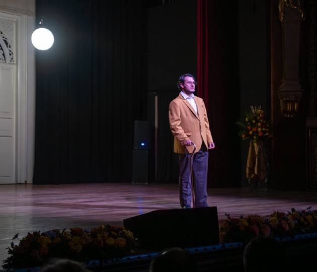 Inauguración de la Semana del Estudiante “Fernando Rielo 2025”