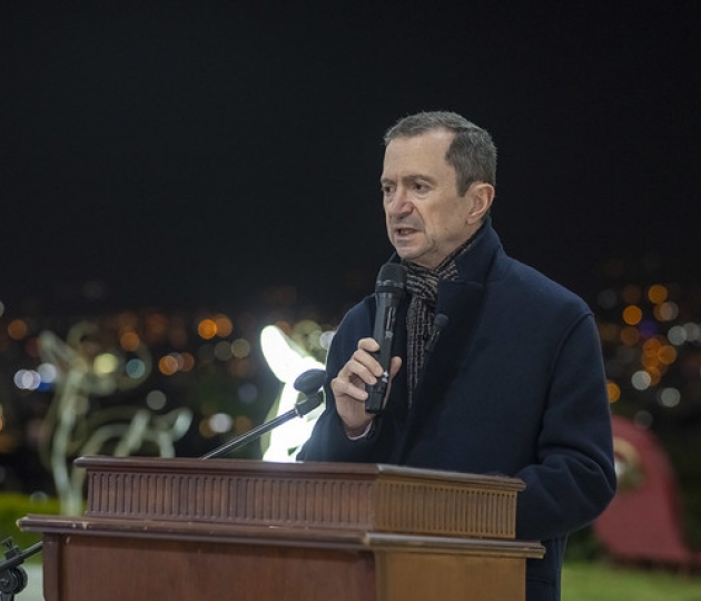 Noches mágicas UTPL 2025