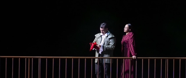 Disonancia de Celos – Compañía de Teatro UTPL