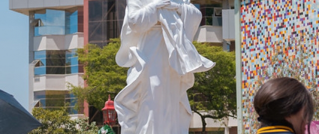 Día de la Inmaculada Concepción de la Virgen María