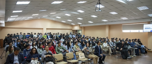 Ponencia “Modelo de desarrollo coreano” Ponencia “Modelo de desarrollo coreano”