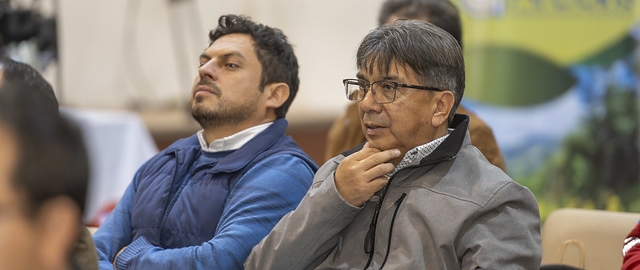 Donación de equipos para el combate de incendios forestales en la Reserva de Biosfera Podocarpus – El Cóndor