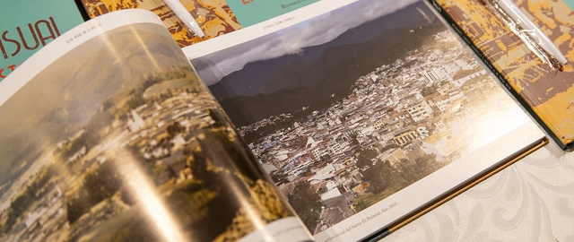 Lanzamiento del libro: Loja visual en la historia