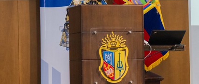 IV Foro Internacional de Aseguramiento de la Calidad de la Educación Superior: Policías y modelos de aseguramiento de la calidad en Iberoamérica