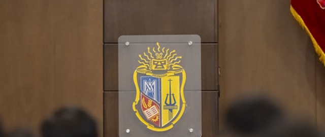 Ceremonia de Incorporación | 23 de junio | Mañana