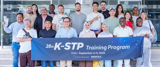 Ecuador-UTPL presenta el 28o Programa de Capacitación K-STP en Corea Ecuador-UTPL presenta el 28o Programa de Capacitación K-STP en Corea