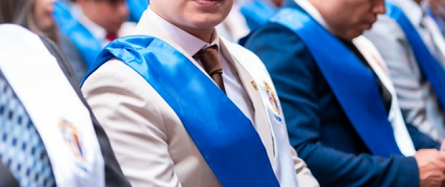 Ceremonia de Incorporación | 20 de marzo 2026 | Mañana