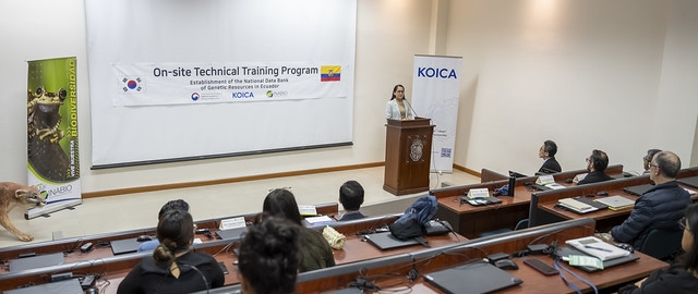 Capacitación | Evaluación de biodiversidad con eDNA y tecnología Oxford Nanopore