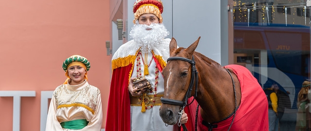 Día de los Reyes Magos 2026