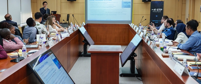 Ecuador-UTPL presenta el 28o Programa de Capacitación K-STP en Corea Ecuador-UTPL presenta el 28o Programa de Capacitación K-STP en Corea