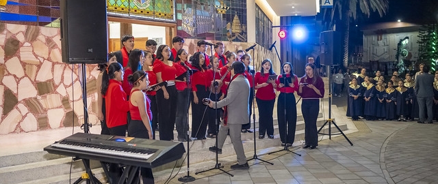 Noches mágicas UTPL 2025