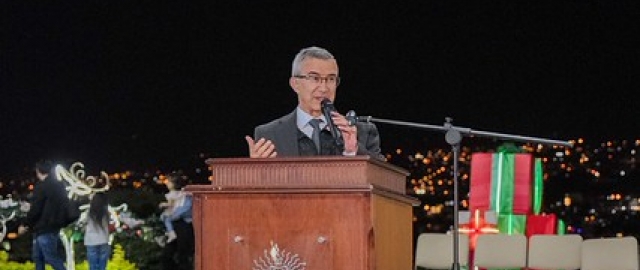 Noches mágicas UTPL 2025 Noches mágicas UTPL 2025