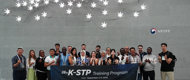 Ecuador-UTPL presenta el 28o Programa de Capacitación K-STP en Corea Ecuador-UTPL presenta el 28o Programa de Capacitación K-STP en Corea