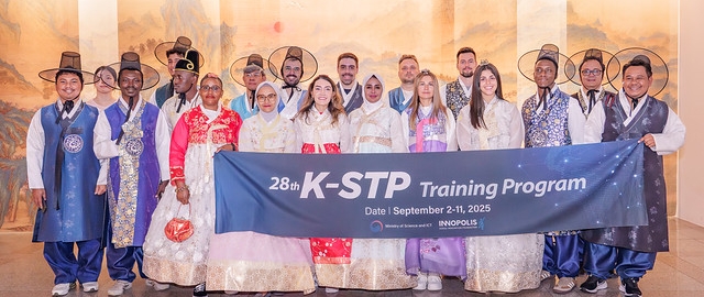 Ecuador-UTPL presenta el 28o Programa de Capacitación K-STP en Corea Ecuador-UTPL presenta el 28o Programa de Capacitación K-STP en Corea
