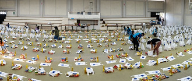 Navidad UTPL 2025 | Banco de Alimentos