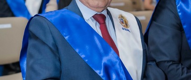 Ceremonia de Incorporación | 28 de julio | Mañana