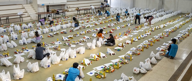 Navidad UTPL 2025 | Banco de Alimentos