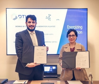 UTPL impulsa la innovación en Ecuador con convenios en Europa, Asia y Medio Oriente UTPL impulsa la innovación en Ecuador con convenios en Europa, Asia y Medio Oriente