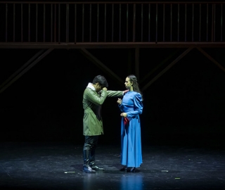 Disonancia de Celos – Compañía de Teatro UTPL