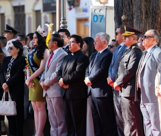 Conmemoración de los 477 Años de Fundación de Loja Conmemoración de los 477 Años de Fundación de Loja