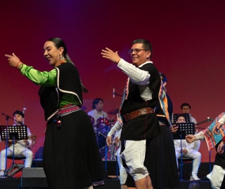 40 años danzando identidad | Jahua Ñan UTPL 40 años danzando identidad | Jahua Ñan UTPL