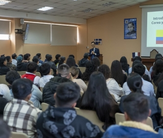 Ponencia “Modelo de desarrollo coreano” Ponencia “Modelo de desarrollo coreano”