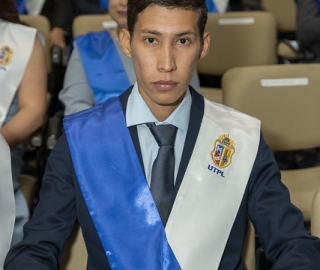 Ceremonia de Incorporación | 28 de julio | Mañana