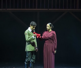 Disonancia de Celos – Compañía de Teatro UTPL