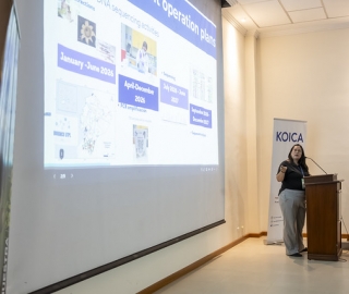 Capacitación | Evaluación de biodiversidad con eDNA y tecnología Oxford Nanopore