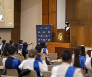 Ceremonia de Incorporación | 29 de octubre | Mañana Ceremonia de Incorporación | 29 de octubre | Mañana