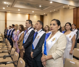 Ceremonia de Incorporación | 27 de junio | Tarde Ceremonia de Incorporación | 27 de junio | Tarde