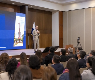 Rendición de Cuentas 2024