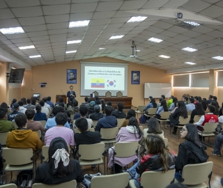 Ponencia “Modelo de desarrollo coreano” Ponencia “Modelo de desarrollo coreano”