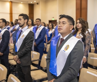 Ceremonia de Incorporación | 10 de diciembre | Mañana