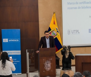La Cátedra UNESCO de Desarrollo Sostenible UTPL comparte los resultados del proyecto “Marca de Certificación para las Reservas de Biósfera Amazónicas del Ecuador”.