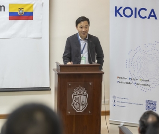 Capacitación | Evaluación de biodiversidad con eDNA y tecnología Oxford Nanopore