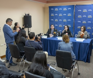 Rueda de prensa de la décimo tercera edición del Investiga UTPL Rueda de prensa de la décimo tercera edición del Investiga UTPL