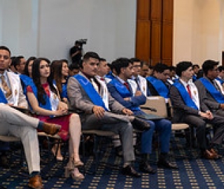 Ceremonia de Incorporación | 20 de marzo 2026 | Mañana