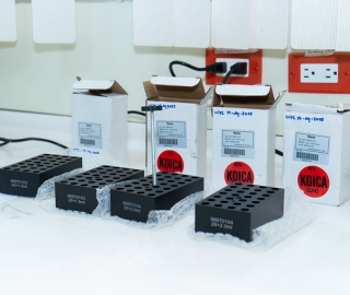 KOICA entrega equipos a la UTPL para fortalecer la investigación en biodiversidad KOICA entrega equipos a la UTPL para fortalecer la investigación en biodiversidad