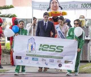 Inauguración de las Olimpiadas Interinstitucionales 2025
