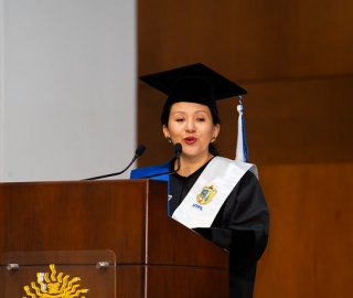 Ceremonia de Incorporación | 4 de diciembre | Tarde Ceremonia de Incorporación | 4 de diciembre | Tarde