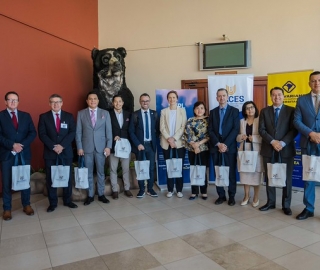 IV Foro Internacional de Aseguramiento de la Calidad de la Educación Superior: Policías y modelos de aseguramiento de la calidad en Iberoamérica