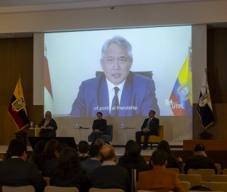 Encuentro Nacional de Universidades Sostenibles UI GreenMetric 2025 Encuentro Nacional de Universidades Sostenibles UI GreenMetric 2025