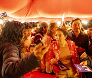 Noches mágicas UTPL 2025