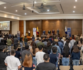 I Congreso Internacional de Emprendimiento y Competencia Económica