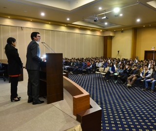 Jornada de presentación de los espacios de formación, integración, acompañamiento y servicios estudiantiles Jornada de presentación de los espacios de formación, integración, acompañamiento y servicios estudiantiles
