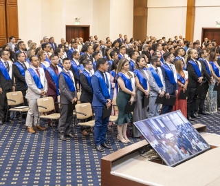 Ceremonia de Incorporación | 27 de junio | Tarde